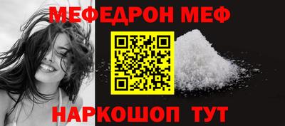 альфа пвп Первоуральск