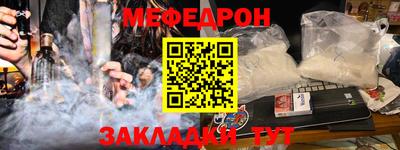ALPHA-PVP Пенза