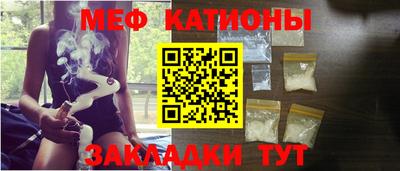 альфа пвп Первоуральск