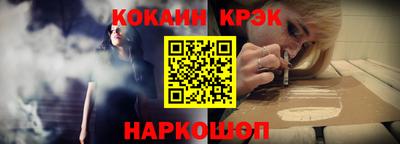 ALPHA-PVP Пенза