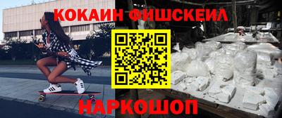 спиды Партизанск