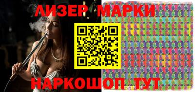 альфа пвп Первоуральск