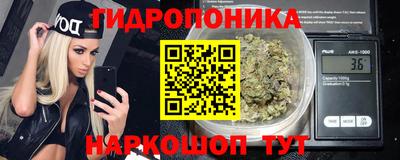 альфа пвп Первоуральск