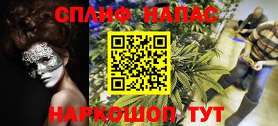 ALPHA-PVP Пенза