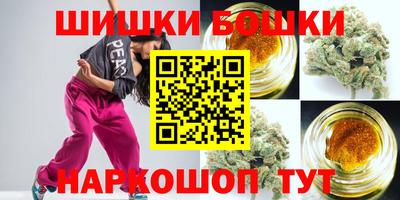 спиды Партизанск