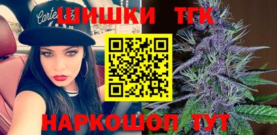 спиды Партизанск