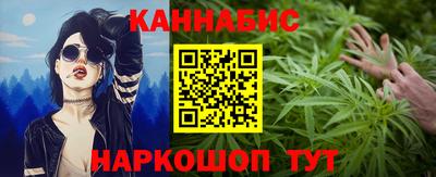 альфа пвп Первоуральск