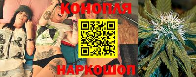 альфа пвп Первоуральск