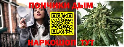 альфа пвп Первоуральск