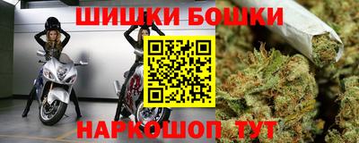 спиды Партизанск
