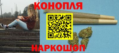 ALPHA-PVP Пенза