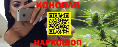 ALPHA-PVP Пенза
