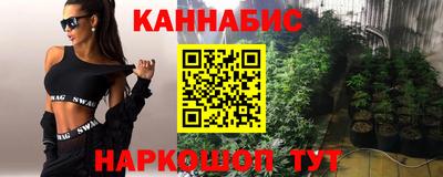 спиды Партизанск