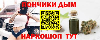 альфа пвп Первоуральск