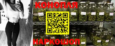 альфа пвп Первоуральск