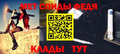 ALPHA-PVP Пенза