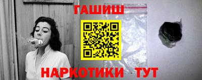 ALPHA-PVP Пенза