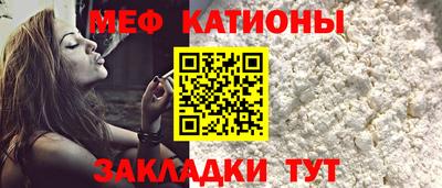 ALPHA-PVP Пенза