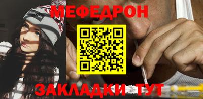 ALPHA-PVP Пенза