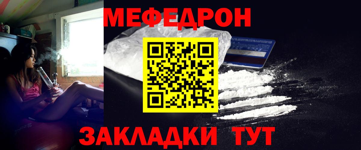 A PVP Семилуки